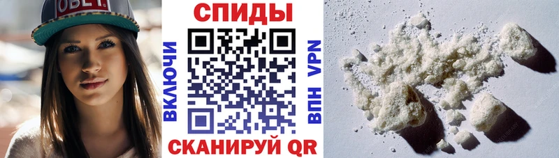 АМФ Розовый  хочу   Апрелевка 