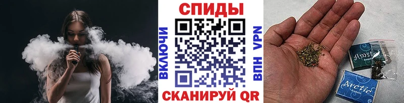 Бутират буратино  маркетплейс формула  Апрелевка  дарнет шоп 