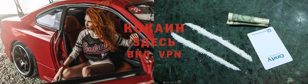 трава Алексеевка