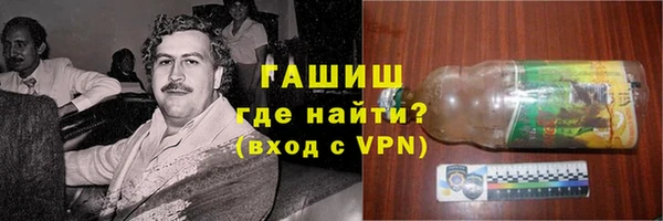 бутик Алзамай