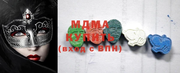 трава Алексеевка