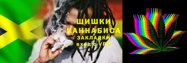 трава Алексеевка