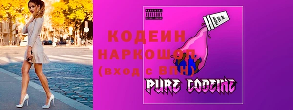 кокс Алексин