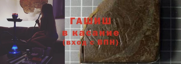 кокс Алексин