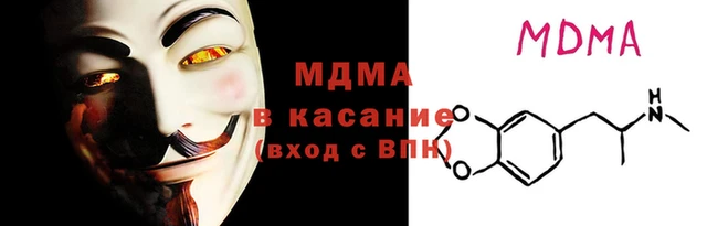 бутик Алзамай