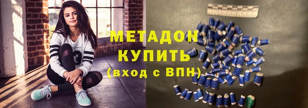 бутик Алзамай