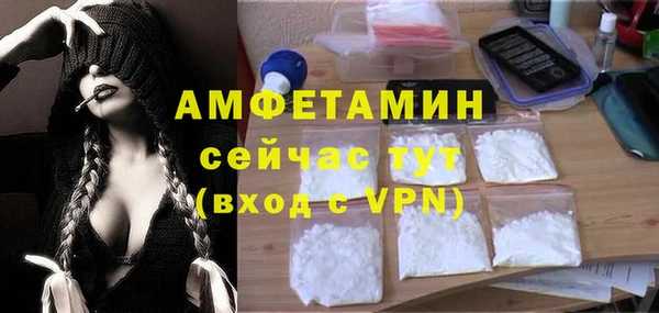 кокс Алексин