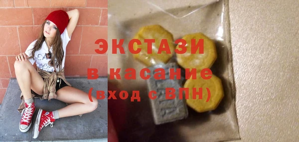 кокс Алексин
