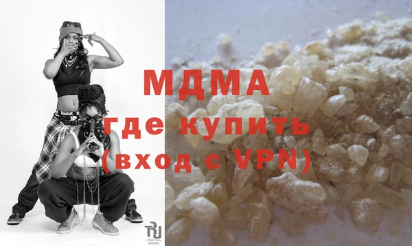 кокс Алексин