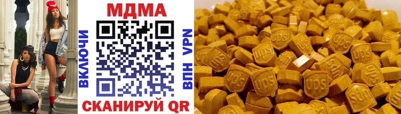kraken как зайти  Апрелевка  МДМА VHQ 